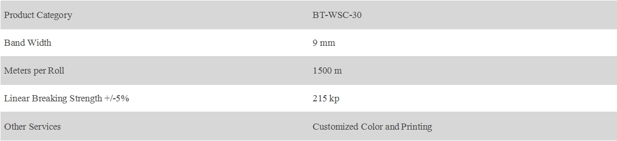 9MM Textielband Geweven 1500 Meter Rollen（BT-WSC-30）.jpg